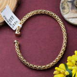 Gold Plated Box Weave Bracelet Bold Textured Unisex Bangle
