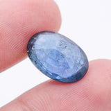 Natural Blue Sapphire Oval Faceted Cut Angel Healing 14X12mm Loose Gemstone For Making Jewelry