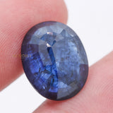 Natural Blue Sapphire Oval Faceted Cut Spiritual Healing 17X14mm Loose Gemstone For Making Jewelry