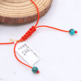 Natural Turquoise Gemstone Thread Bracelet