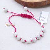 Natural Howlite Gemstone Thread Bracelet