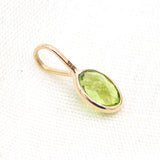 Natural Peridot Gemstone 14k Yellow Gold Pendant